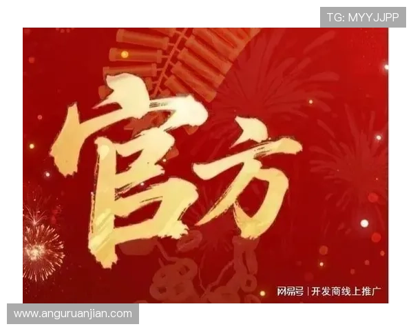 深度分析中国尊龙凯官网的安全性，保障您个人信息的隐私