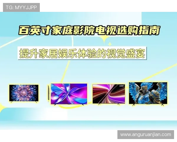 百尊娱乐厅全新上线带你体验极致娱乐享受让你在百尊娱乐厅中找到属于自己的专属娱乐空间